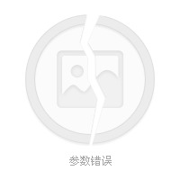 黑塞